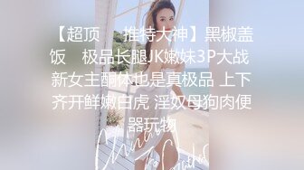 自录无水印【抖抖莎】美乳大乳头爱穿丝袜12月23-1月3【15V】 (5)