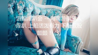 ★☆《强烈推荐✅小女神》★☆露脸邻家乖乖清纯美少女，网红顶级极品萝莉小母狗【罗利布林】私拍完结，紫薇玩肛玩穴啪啪极度反差 (4)