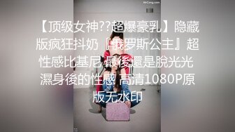 《超强☛绿帽✅淫妻泄密》露脸才是王道！推_特极品反差网红御姐【香菇】不雅私拍~粉丝联谊群交会换妻群P各种淫乱 (2)