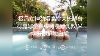 为了加薪接了极恶店长性业务－夜班巨乳打工NTR 藤森里穂