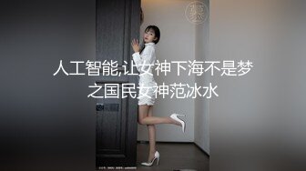 【AI换脸视频】成果 诸葛大力vip粉丝福利