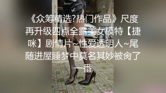 四月最新私房偷拍大神隔墙有眼 原创厕拍多角度拍摄长靴皮裤美女吸着烟尿尿