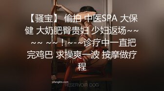 红斯灯影像 RS-039 边泌乳边被抽插的饥渴少妇-李蓉蓉