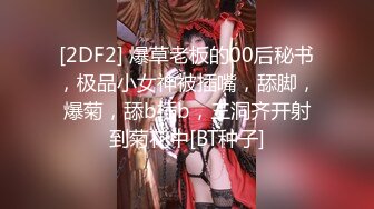 清纯女神！笑起来真的迷死人了~【电电】自慰！高潮狂喷水，两腿之间湿漉漉，顺着大腿往下流撸管佳作 (2)