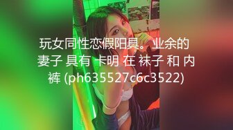 科技楼蹲守 身材娇小的长发美女 始终对摄像头有怀疑