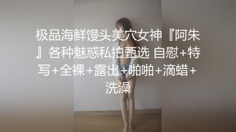 《叔嫂乱伦》趁家里没人强上还在哺乳期的嫂子 逼毛好少好肥