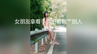 【新速片遞】 漂亮大奶美女吃鸡啪啪 让单男技师全身服务 被操的爽叫不停 最后拔套冲刺 吊射了一肚皮 尝尝新鲜精液 