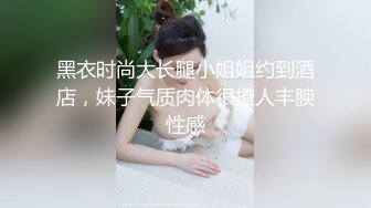 稀有露脸 高端ACG业界女神爆机少女▌喵小吉▌古风仙作《如梦令》