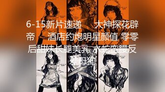 涩会传媒SH-015女王的调教