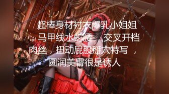 2024.2.10【利哥探花】还是少妇好玩儿，一口把鸡巴连根吞入，舌吻抠穴超级配合