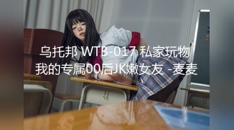 日常更新2024年2月15日个人自录国内女主播合集【158V】 (127)