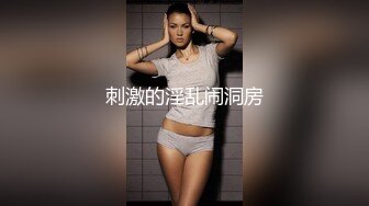 青岛哺乳期两个月奶妈，乖乖小奶牛，今天我要榨干她的两只奶！