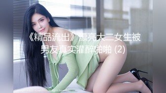 [原創錄制](no_sex)20240218_诸葛春节活动