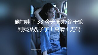 天菜健身教练激情做爱视频剪辑