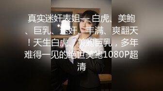 SSS级身材绝色美人儿Onlyfans百万粉ASMR主播【misswarmj】私拍视图??不一样的感觉指挥你自慰让你耳朵怀孕