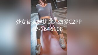 ⚫️⚫️金主爸爸重金定制，艺校芭蕾舞大眼睛美少女【幂幂】裸舞加裸体瑜伽展示，4K透视情趣死水库若隐若现超级诱惑