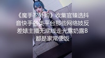 【最新❤️性爱泄_密】网_红反_差婊『真萝_莉妹』边接电话边做爱 露脸口交 叫床夹子音 能夹断吊的那种 对白搞笑 顶级刺激 (2)