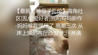 重金2600忽悠极品御姐 旗袍高跟 风情万种俏佳人 玉体展露魅力四射