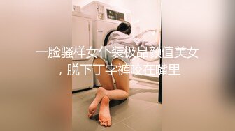 兔子先生TZ-047痴女3P前篇双爆乳夹击