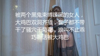 推特极品露出女神『桔Z』养身馆和技师一线交流 地铁商场大胆露出啪啪 超刺激 高清720P原版 (4)