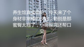 ❤️小仙女姐姐❤️可御姐可萝莉顶级女神〖姜兔兔〗你的女神我的母狗~小母狗越是被羞辱越喜欢，被大鸡巴爸爸顶穿