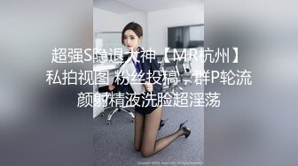 稀有露脸 高端ACG业界女神爆机少女▌喵小吉▌经典Cos《生化危机》艾达王赤裸诱惑 性感小逼逼待茎插