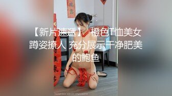 狼哥雇佣黑人留学生旺财酒店嫖妓偷拍休息了两天花了3000块才约到较年轻的漂亮妹子给黑人干，干到妹子吃不消罢工了