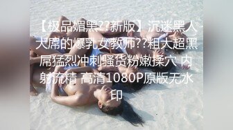 【黄先生今夜硬邦邦】神似杨超越，青春小萝莉，娇喘连连蜂腰翘臀，很是诱惑喜欢不要错过