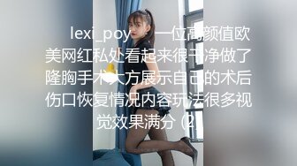 国产麻豆AV 麻豆US LAX0014 贴心护士性爱治疗 Lily Bell