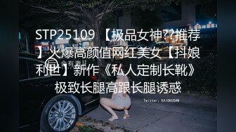 眼镜娘小骚货反差婊被大鸡巴猛干小骚穴 清新纯欲系少女 在主人面前就是一只欠调教的骚母狗