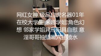 后入紧致少妇