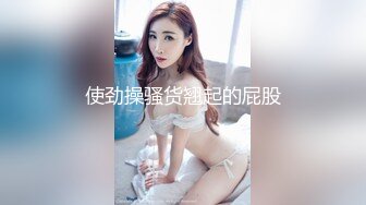 孕期也疯狂【00后萝莉孕妇】很嫩的小萝莉被男友搞大肚子，五六个月了还要直播赚奶粉钱，口交自慰水多，需求还是很旺盛 (2)