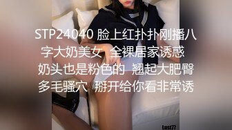  很棒的哺乳期小少妇露脸跟小哥激情啪啪给狼友看，小逼很嫩让小哥吃着奶子玩弄