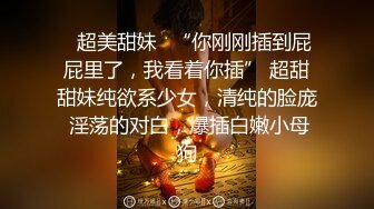 蜜桃影像传媒-VR虚拟情人 开启骚逼模式 任你指挥 巨乳女神孟若羽