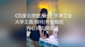   露脸新人全程露脸伺候小哥激情啪啪，性感无毛逼交乳交大鸡巴