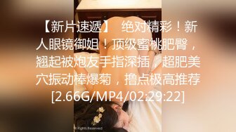 ✿窈窕美少女✿元气满满清纯美眉 白嫩娇体 粉嫩多汁小嫩穴 被无套输出 小穴太紧只能慢慢抽插 极品可爱小尤物