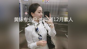 写字楼女厕八字摆腿抠嘴唇小骚妹,嫩穴正上方粉内暗纹跟尿湿一样