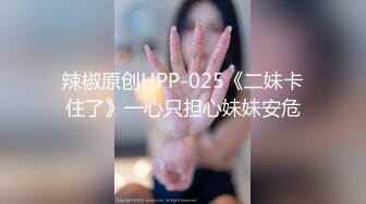 【极品 淫奴少女】二代CC 超顶大屌战神爆菊肛交淫奴 紧致包裹疯狂抽送 酥麻后庭美妙呻吟 淫靡白浆诉讼主人的快乐