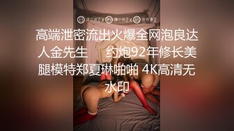 色情主播 怎么才能吃兔兔 (2)