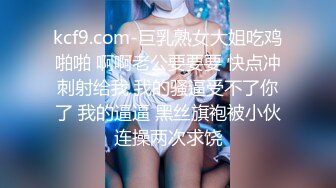 成都美女，高颜值反差【果果有点乖】大尺度插屄玩穴合集10小时(上)+生活照，这脸蛋真极品 (5)