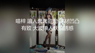 国产AV剧情真羡慕大哥有这样销魂的嫂子情欲放纵的小叔操嫂子