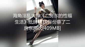 【超级精品女神萝莉】极品双马尾萝莉『Yoxi』超嫩舞蹈生一字马女神 无套内射翘臀粉穴 爆操流精 (2)