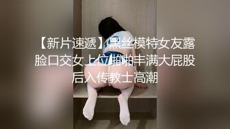 ✿如花似玉JK少女✿00后嫩到出水的学妹纯欲JK裙，清纯系反差小母狗背着男友出轨吃鸡巴！少女清纯胴体让人流口水