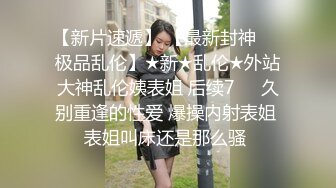  大白天生意不好做窗帘一拉直播赚钱，超卖力交深喉帅哥男友花样玩逼爆一嘴