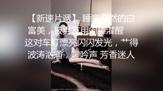 无码高清视频在线播放