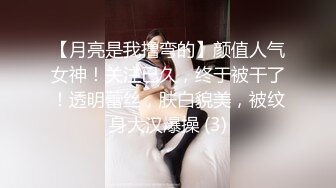 【极品震撼??性爱泄密】极品健身媛Kgo与男友激烈性爱私拍??各种车震啪啪喷水 找单男激情3P舔B舔脚 极品操