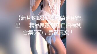  美女与野兽，激情4P黑白配，极品妞惨遭黑鬼蹂躏，听狼友指挥大鸡巴尽根没入