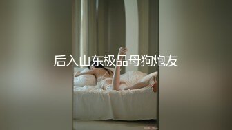 ⚫️⚫️麻豆原创实景国产剧情动作片【搔痒难耐出差旅程之上了心仪已久的女同事】