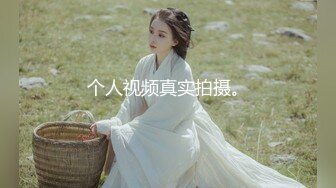 8/6最新 淫妻博主做我的猫野性温顺3P小母狗后入背影超美VIP1196