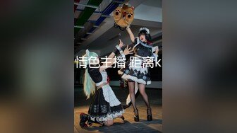  顶级颜值美艳女神秀人超人气女神王馨瑶啪啪极品丰臀豪乳的粉嫩骚骚小白兔 露鲍露菊花露毛